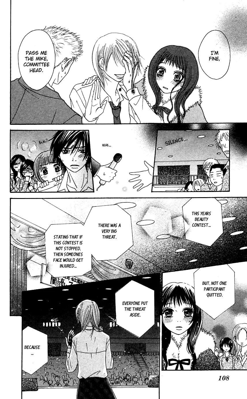 Otokomae! Beads Club Chapter 3 page 31 - Chapter 3