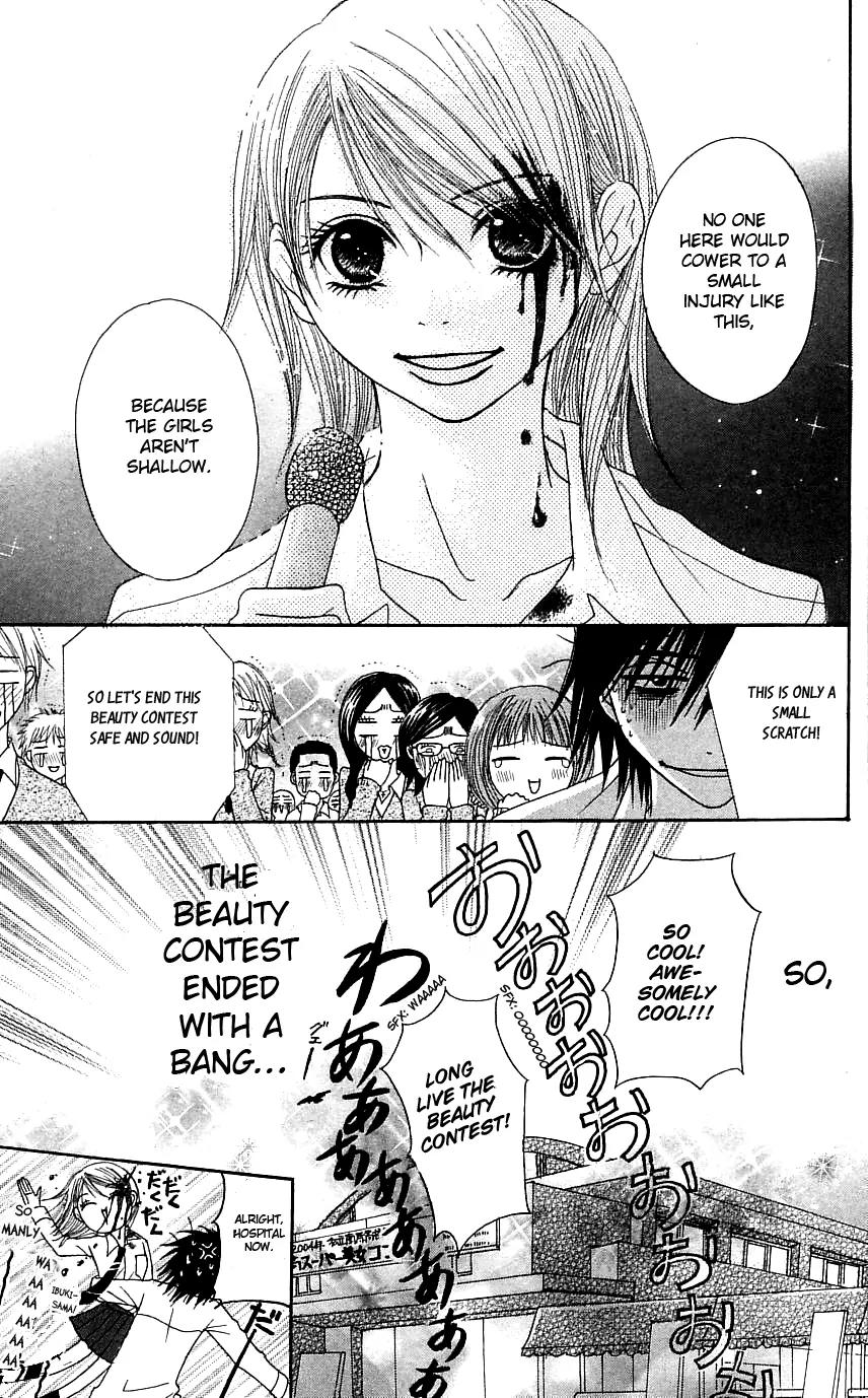 Otokomae! Beads Club Chapter 3 page 32 - Chapter 3