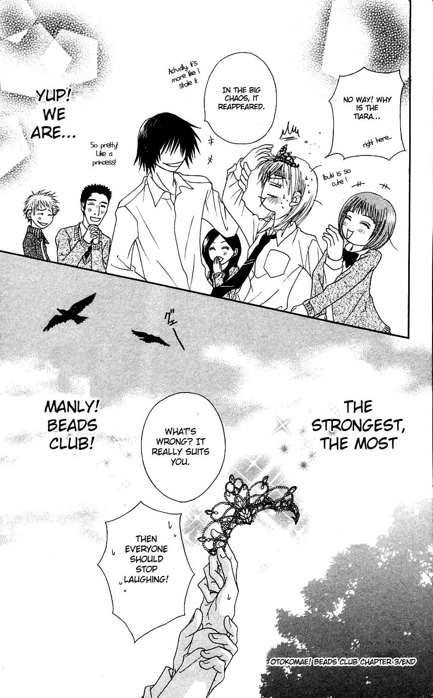Otokomae! Beads Club Chapter 3 page 38 - Chapter 3