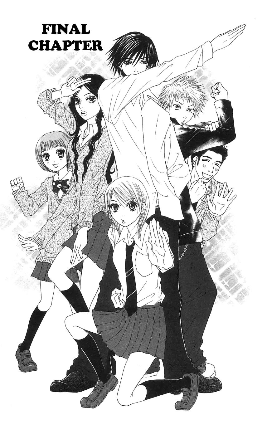 Otokomae! Beads Club Chapter 3 page 4 - Chapter 3
