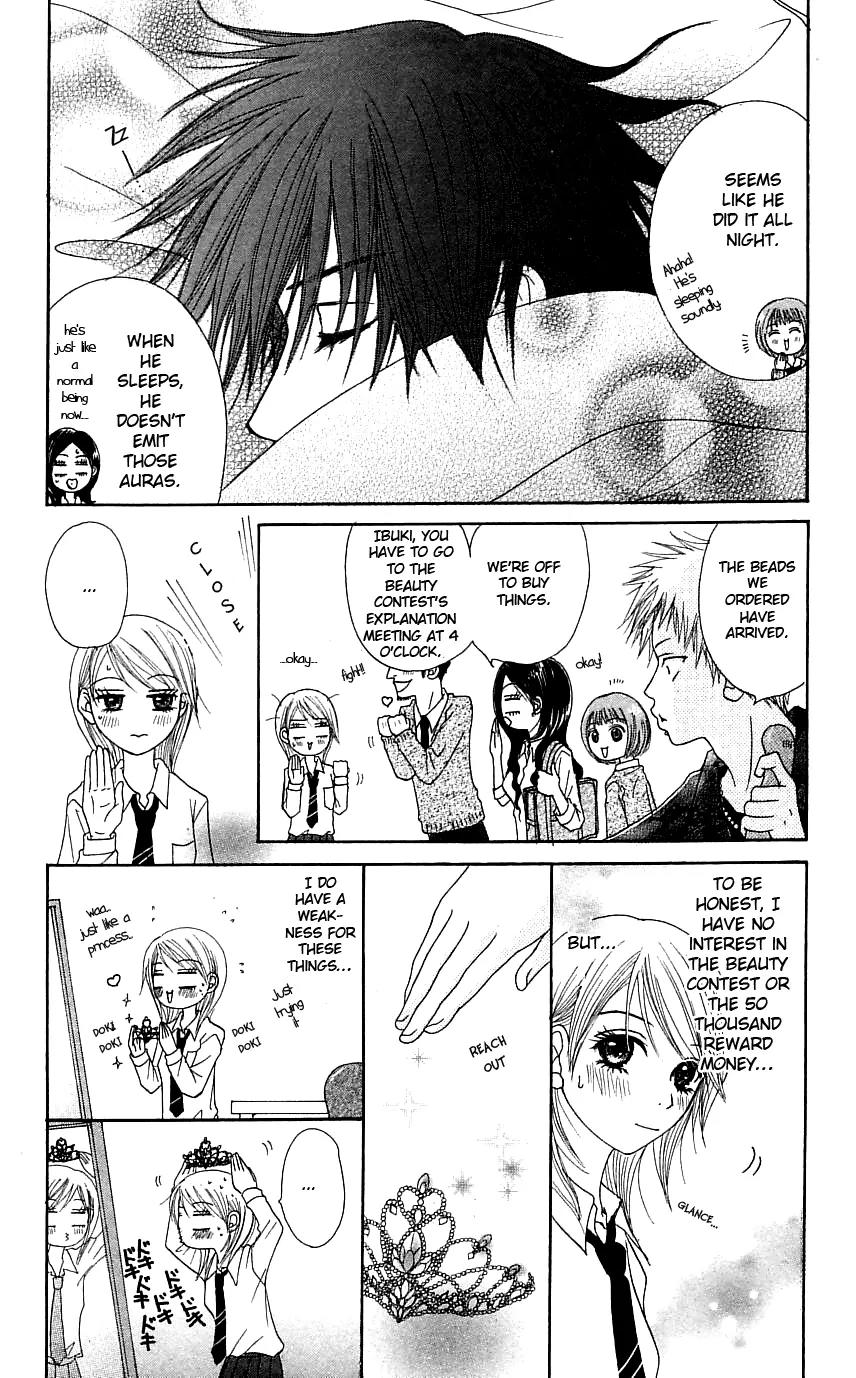Otokomae! Beads Club Chapter 3 page 8 - Chapter 3