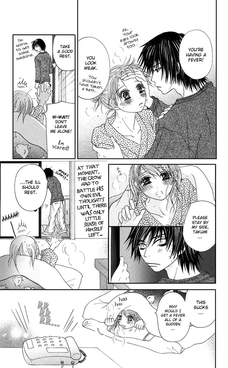 Otokomae! Beads Club Chapter 4 page 20 - Chapter 4