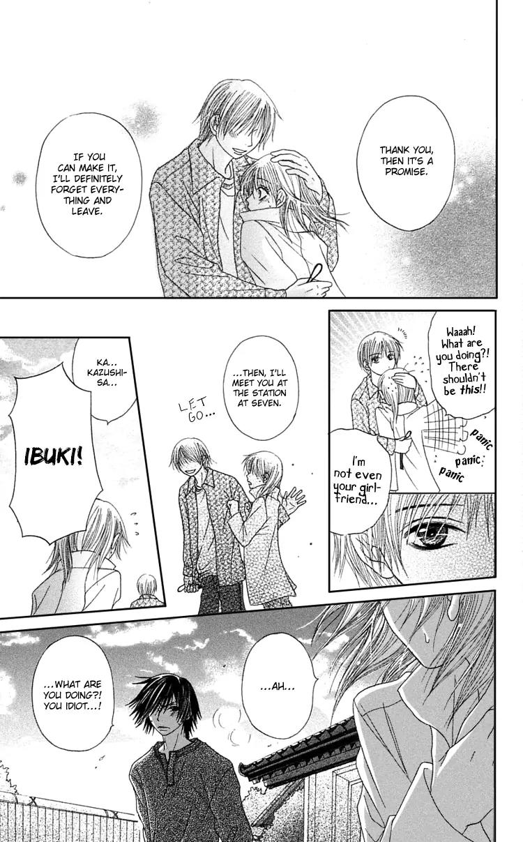 Otokomae! Beads Club Chapter 4 page 24 - Chapter 4