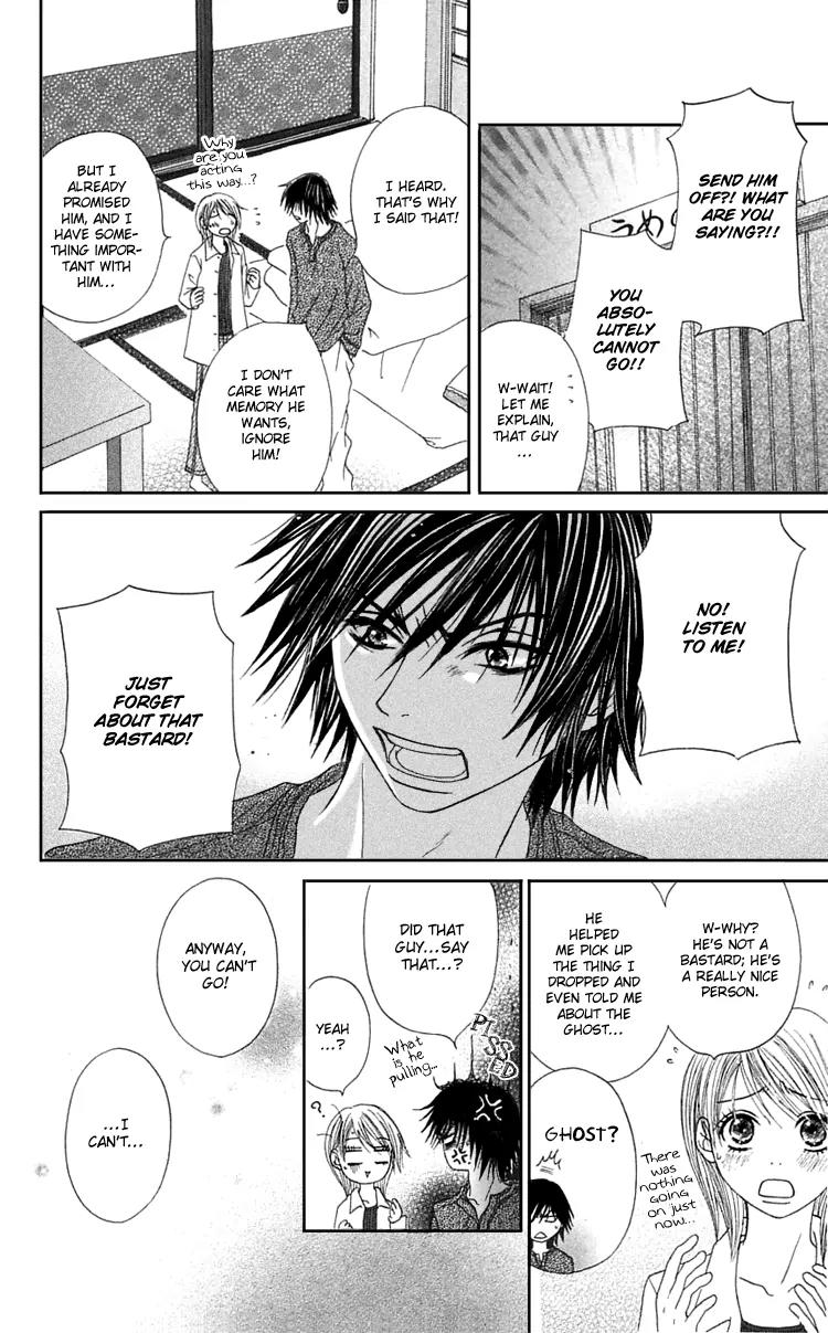 Otokomae! Beads Club Chapter 4 page 25 - Chapter 4