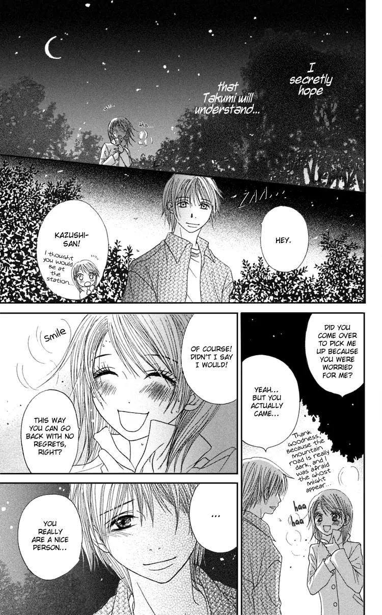 Otokomae! Beads Club Chapter 4 page 28 - Chapter 4