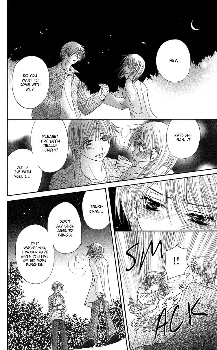 Otokomae! Beads Club Chapter 4 page 29 - Chapter 4