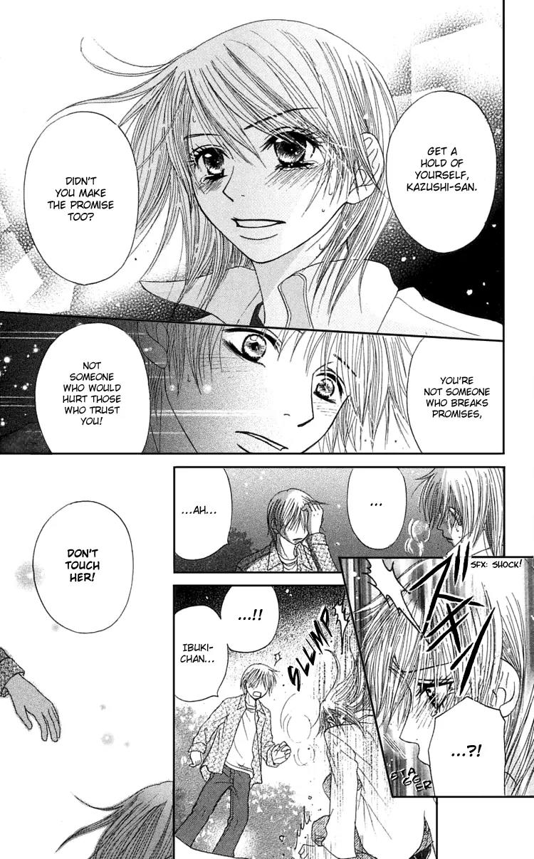 Otokomae! Beads Club Chapter 4 page 30 - Chapter 4