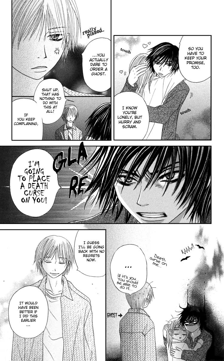 Otokomae! Beads Club Chapter 4 page 34 - Chapter 4