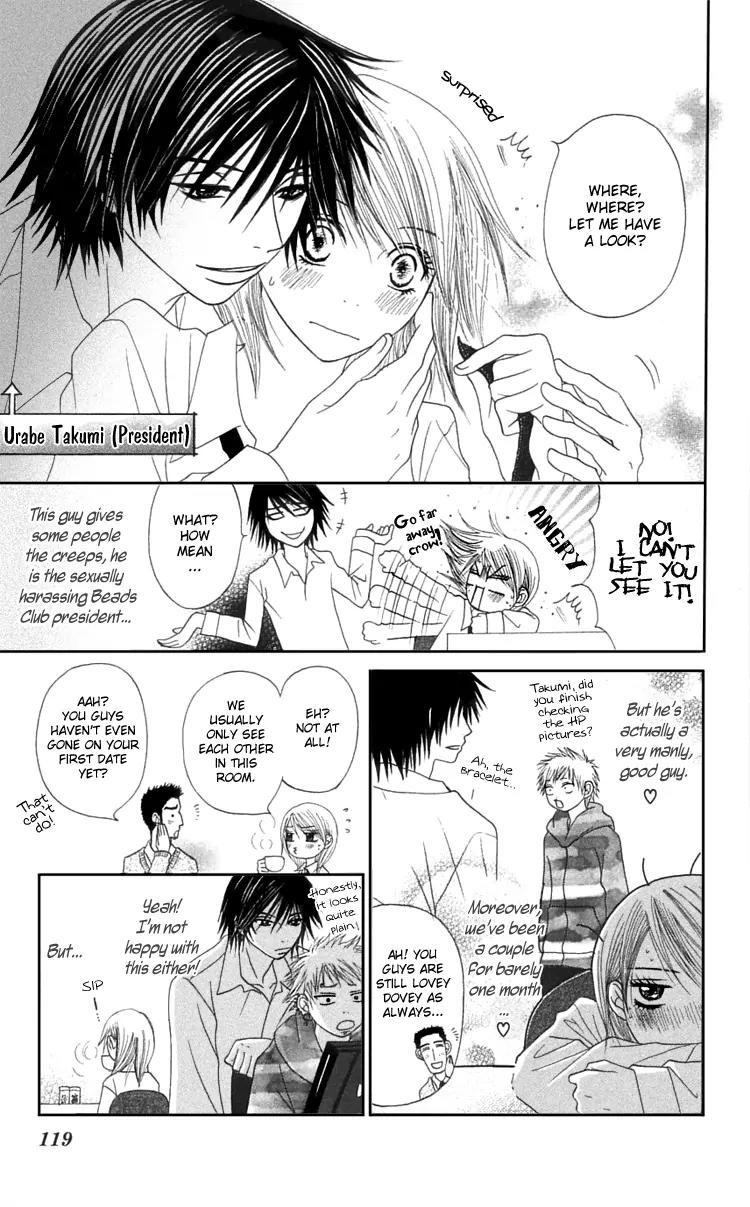 Otokomae! Beads Club Chapter 4 page 4 - Chapter 4