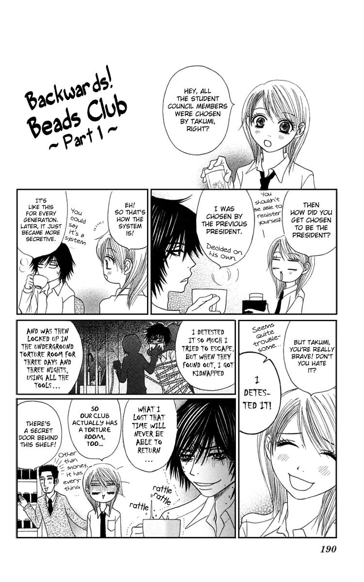 Otokomae! Beads Club Chapter 4 page 42 - Chapter 4