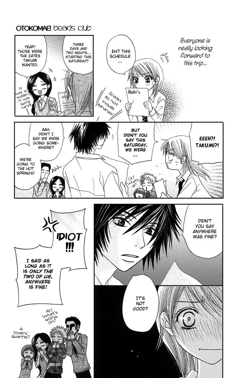 Otokomae! Beads Club Chapter 4 page 8 - Chapter 4