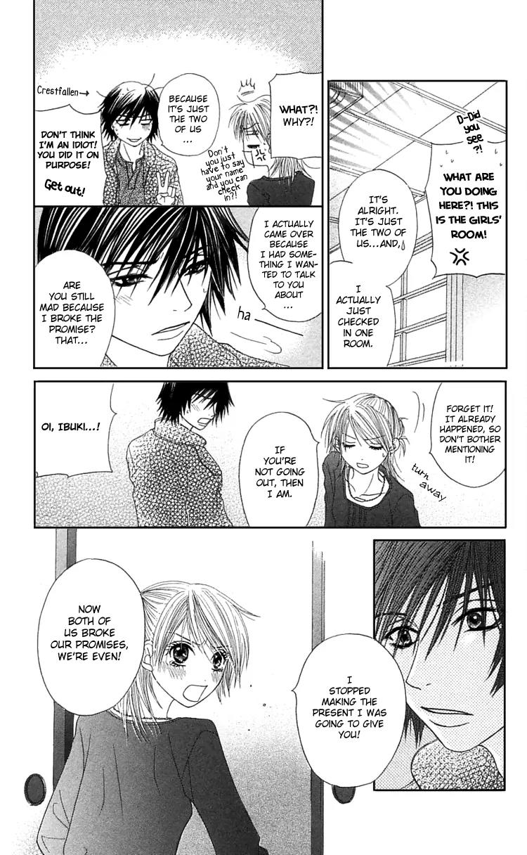 Otokomae! Beads Club Chapter 5.5 page 12 - Chapter 5.5