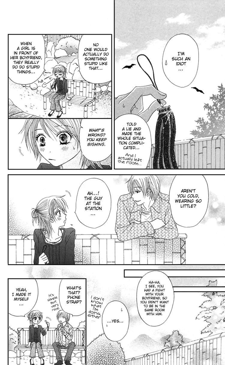 Otokomae! Beads Club Chapter 5.5 page 13 - Chapter 5.5