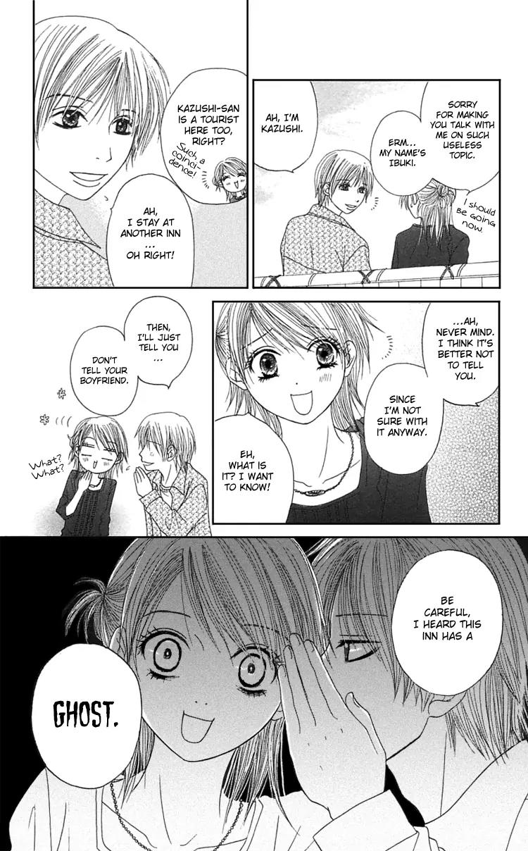 Otokomae! Beads Club Chapter 5.5 page 15 - Chapter 5.5