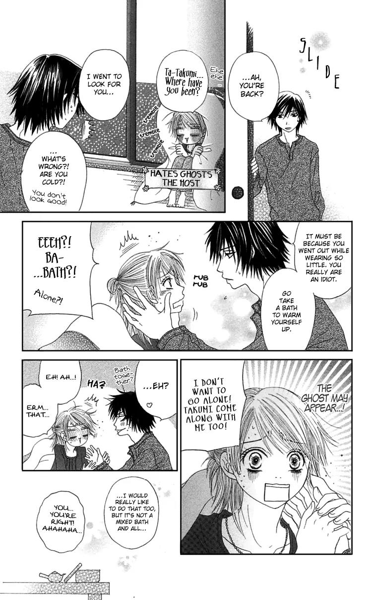 Otokomae! Beads Club Chapter 5.5 page 16 - Chapter 5.5