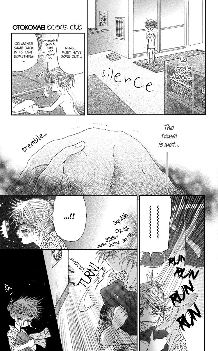 Otokomae! Beads Club Chapter 5.5 page 18 - Chapter 5.5