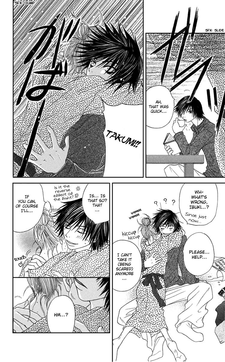 Otokomae! Beads Club Chapter 5.5 page 19 - Chapter 5.5