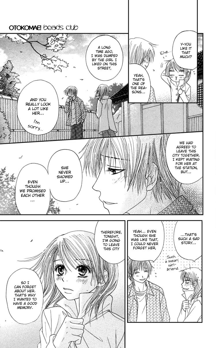 Otokomae! Beads Club Chapter 5.5 page 22 - Chapter 5.5