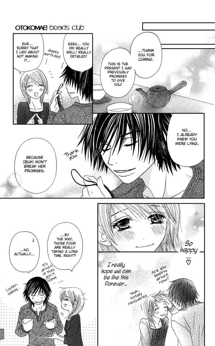 Otokomae! Beads Club Chapter 5.5 page 36 - Chapter 5.5