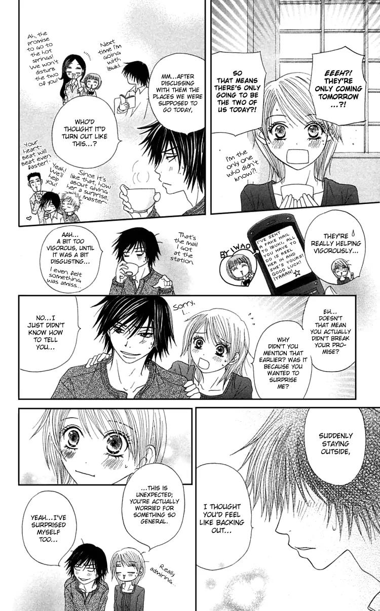 Otokomae! Beads Club Chapter 5.5 page 37 - Chapter 5.5
