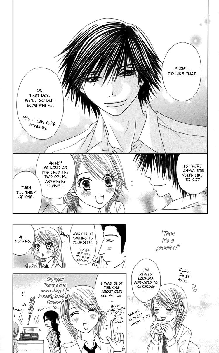 Otokomae! Beads Club Chapter 5.5 page 6 - Chapter 5.5