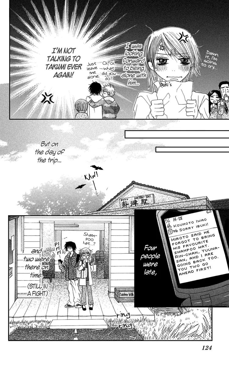 Otokomae! Beads Club Chapter 5.5 page 9 - Chapter 5.5