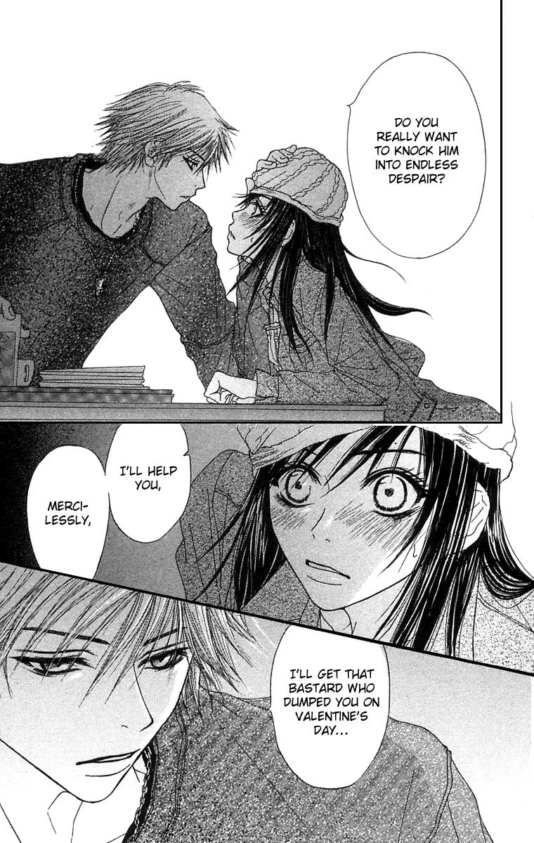 Otokomae! Beads Club Chapter 5 page 12 - Chapter 5