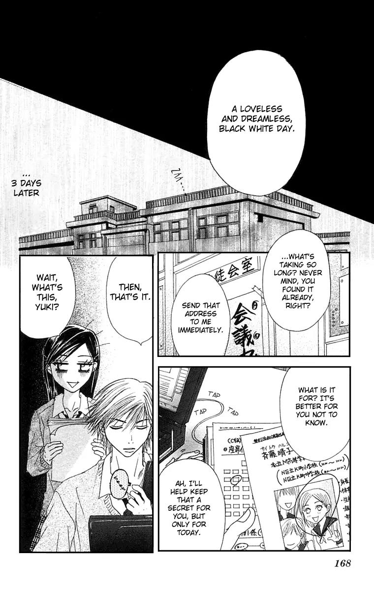 Otokomae! Beads Club Chapter 5 page 13 - Chapter 5