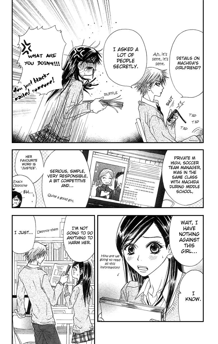 Otokomae! Beads Club Chapter 5 page 14 - Chapter 5
