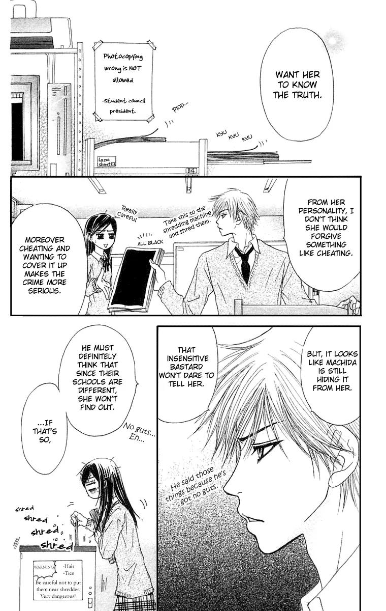 Otokomae! Beads Club Chapter 5 page 15 - Chapter 5