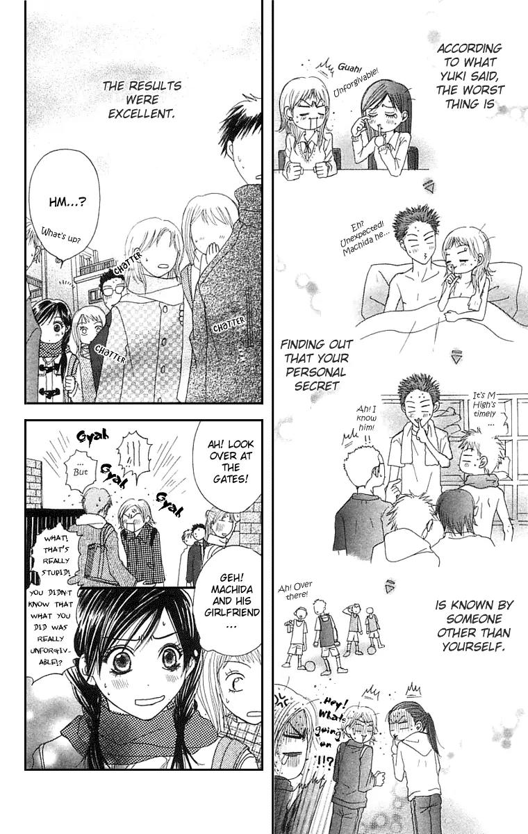 Otokomae! Beads Club Chapter 5 page 17 - Chapter 5