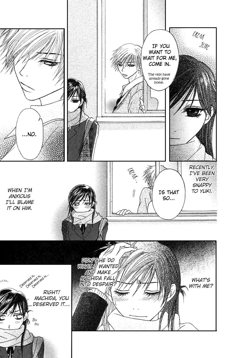 Otokomae! Beads Club Chapter 5 page 20 - Chapter 5