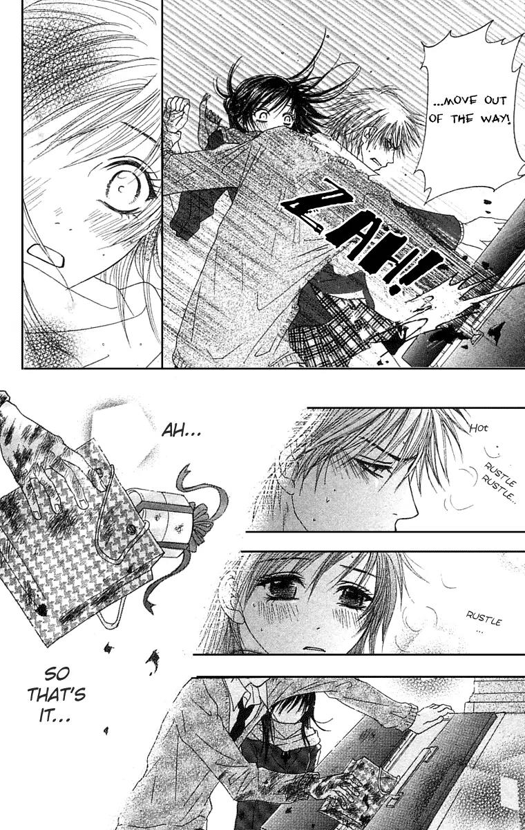 Otokomae! Beads Club Chapter 5 page 23 - Chapter 5