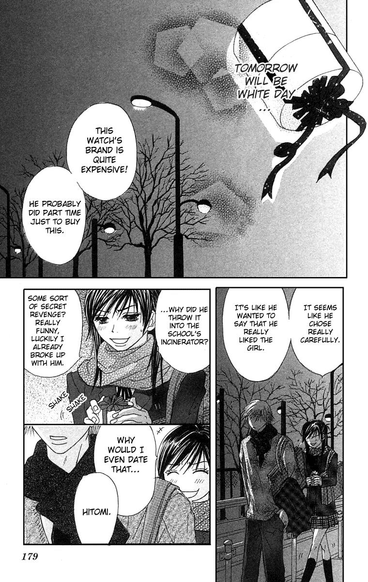Otokomae! Beads Club Chapter 5 page 24 - Chapter 5