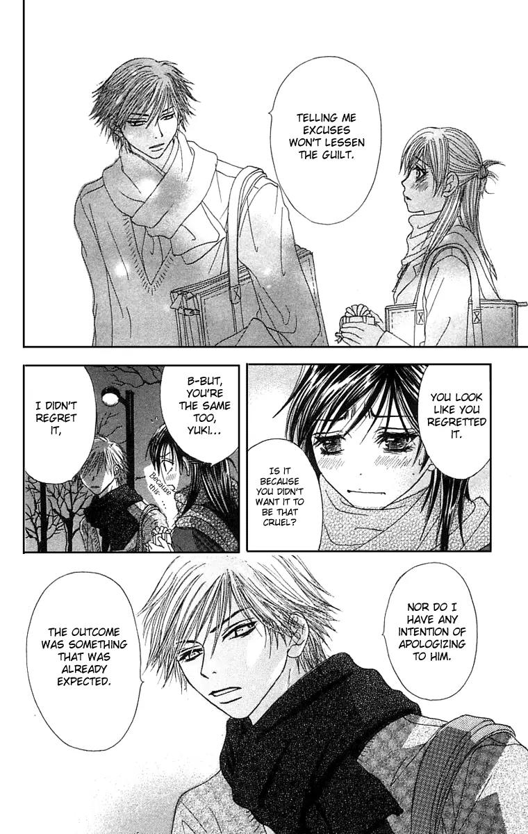 Otokomae! Beads Club Chapter 5 page 25 - Chapter 5