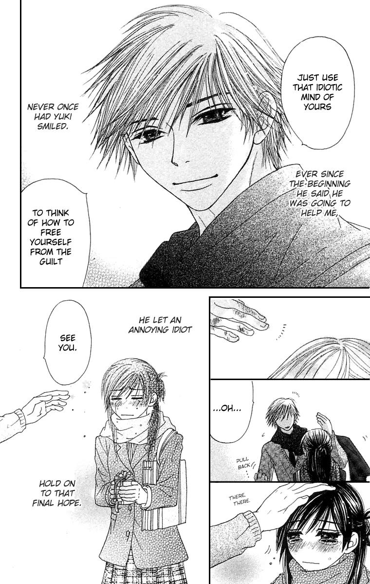 Otokomae! Beads Club Chapter 5 page 27 - Chapter 5