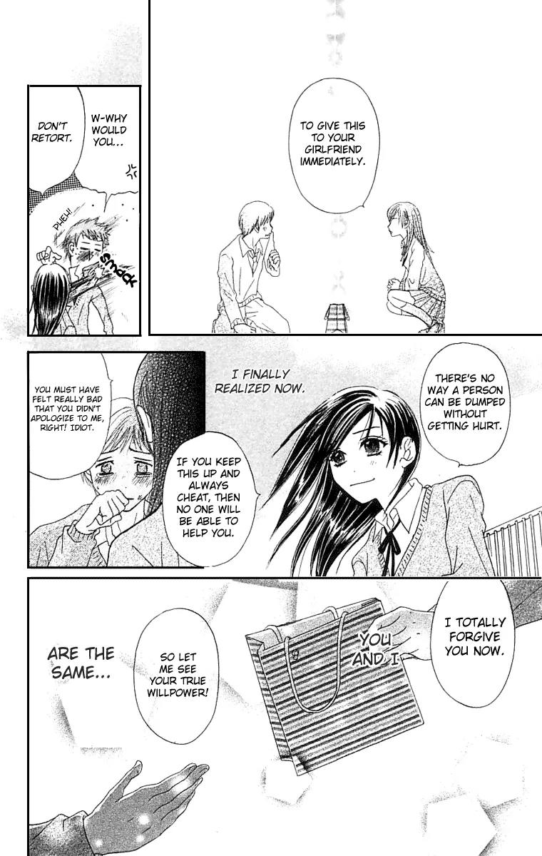 Otokomae! Beads Club Chapter 5 page 31 - Chapter 5