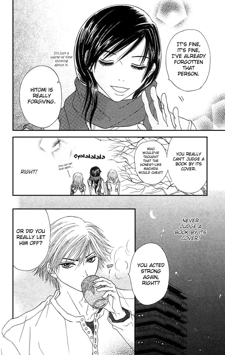 Otokomae! Beads Club Chapter 5 page 5 - Chapter 5
