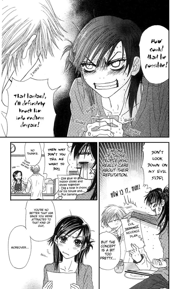Otokomae! Beads Club Chapter 5 page 6 - Chapter 5