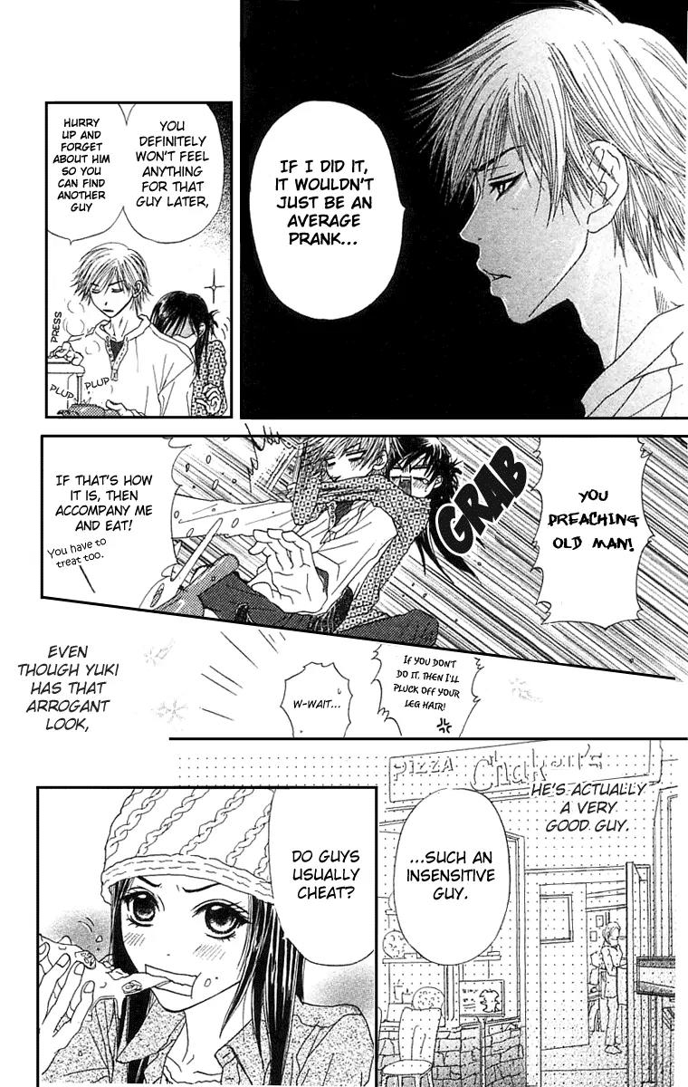 Otokomae! Beads Club Chapter 5 page 7 - Chapter 5