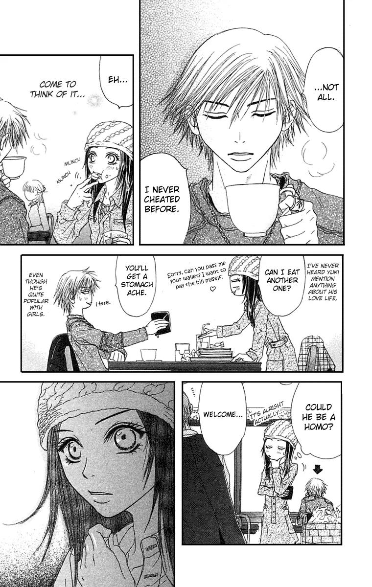 Otokomae! Beads Club Chapter 5 page 8 - Chapter 5