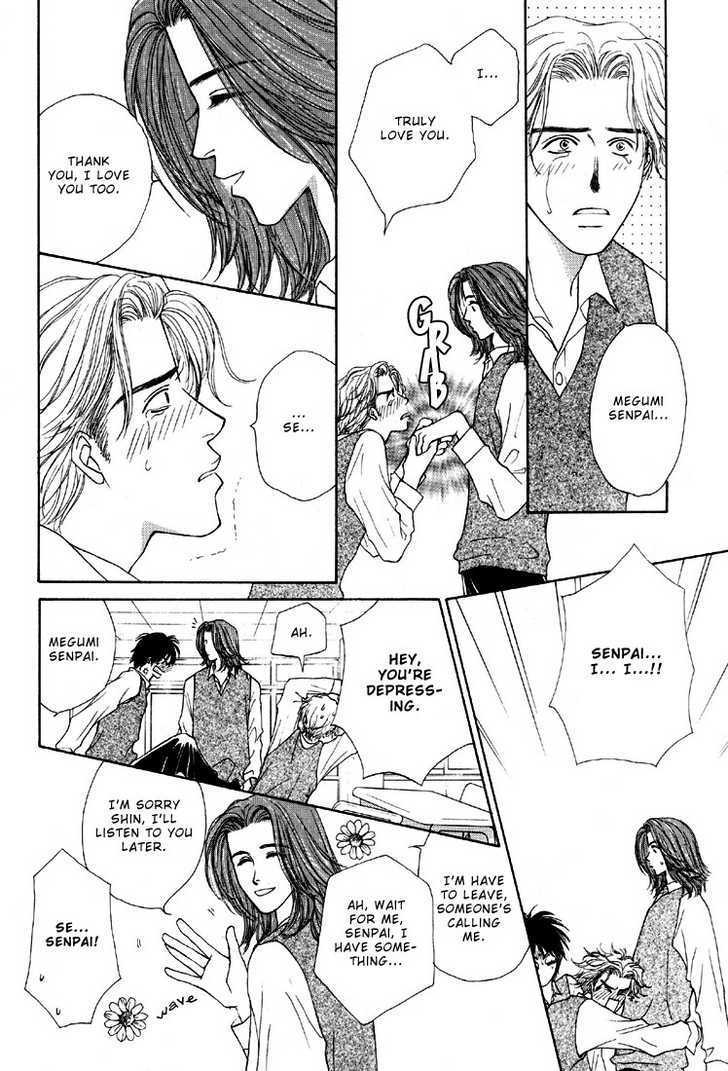Otokonoko Catalog Chapter 1 page 10 - Chapter 1