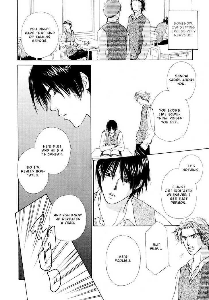 Otokonoko Catalog Chapter 1 page 14 - Chapter 1