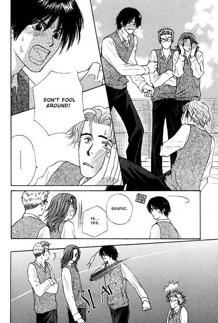 Otokonoko Catalog Chapter 1 page 26 - Chapter 1