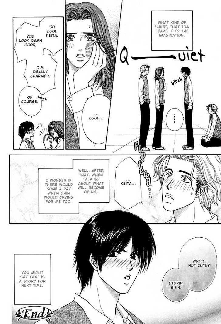 Otokonoko Catalog Chapter 1 page 28 - Chapter 1