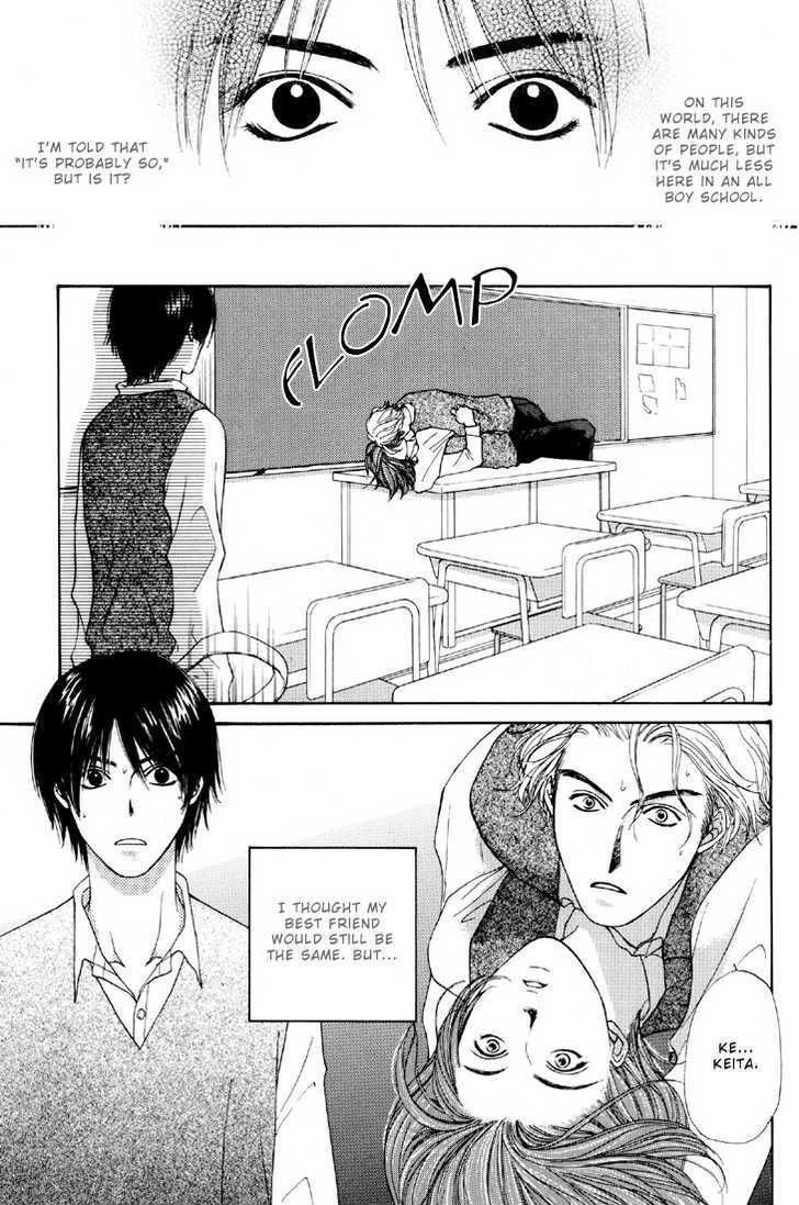 Otokonoko Catalog Chapter 1 page 5 - Chapter 1