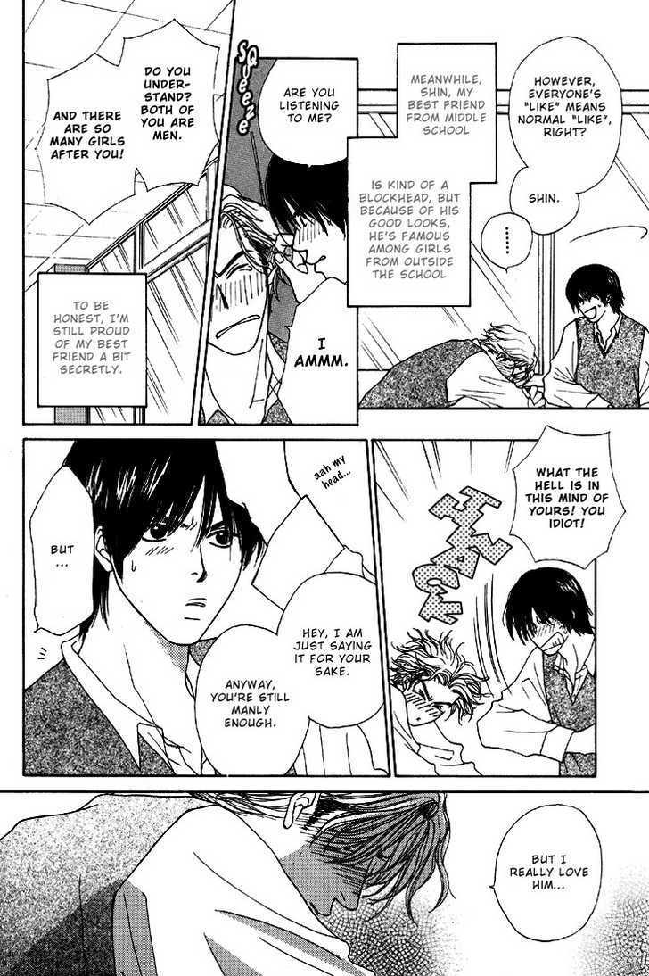 Otokonoko Catalog Chapter 1 page 8 - Chapter 1