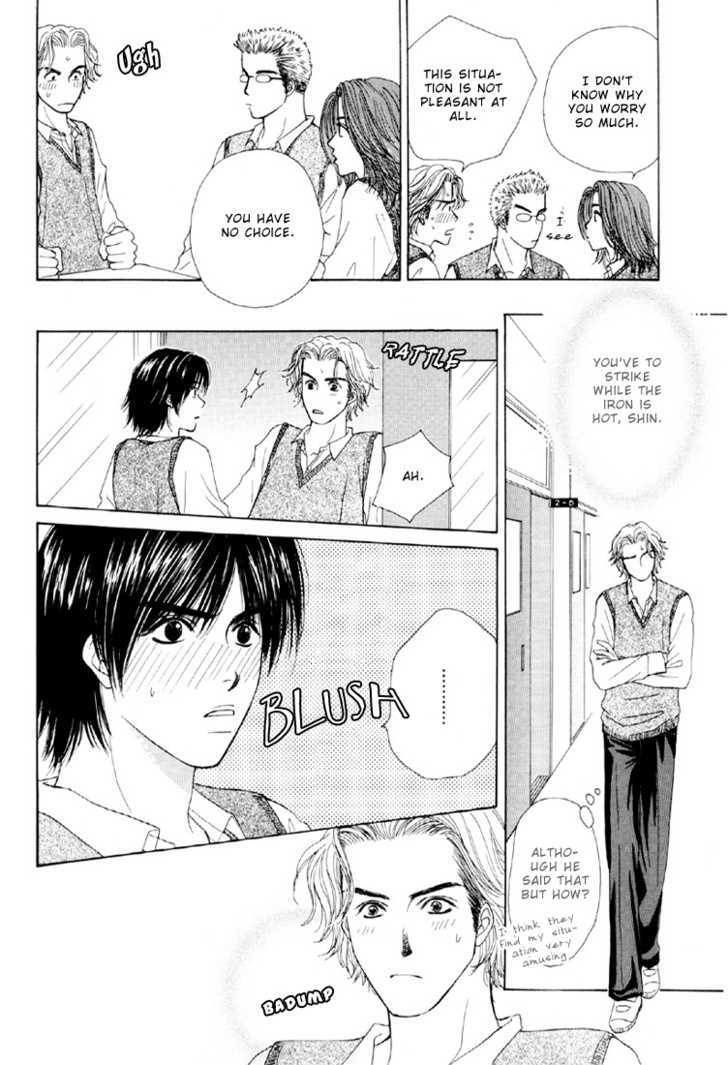 Otokonoko Catalog Chapter 2 page 13 - Chapter 2