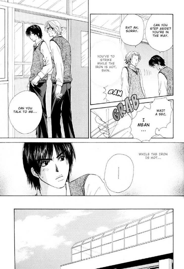 Otokonoko Catalog Chapter 2 page 14 - Chapter 2