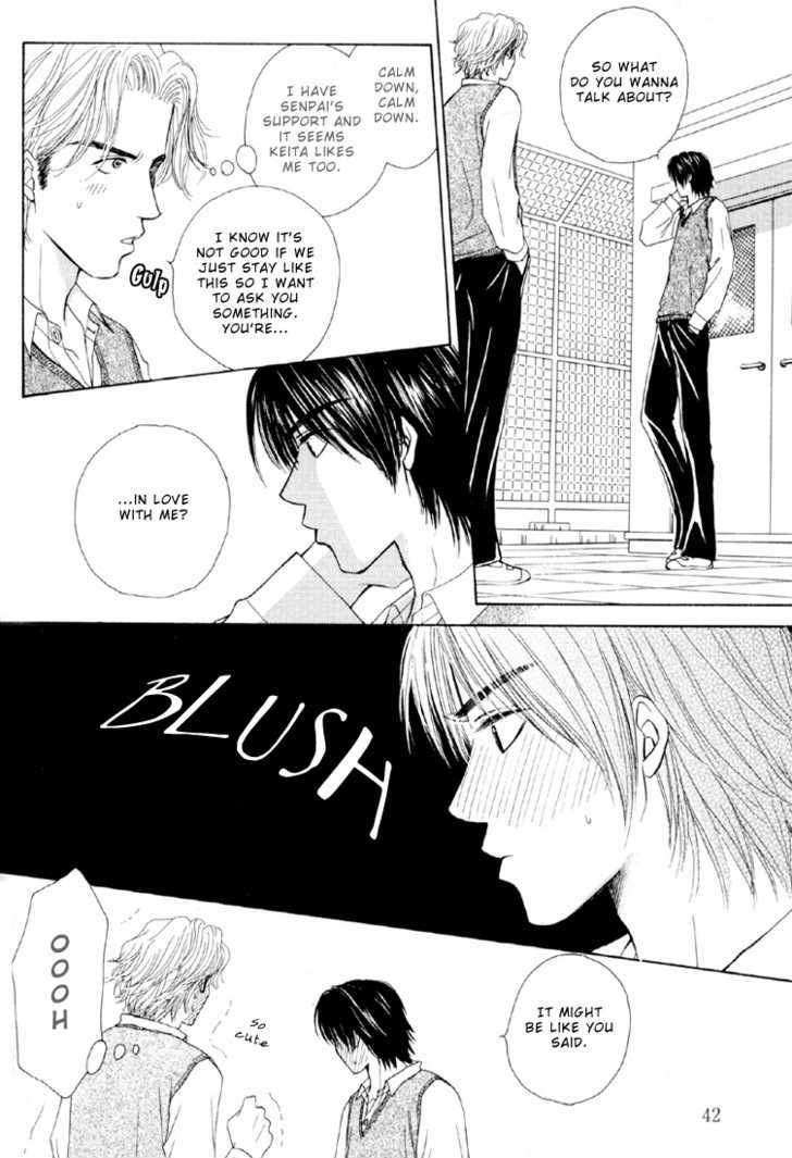 Otokonoko Catalog Chapter 2 page 15 - Chapter 2